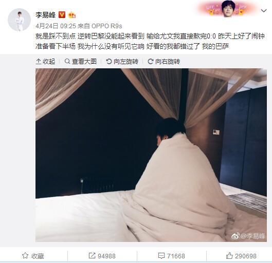 亚洲色图 综合久久